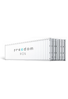 Freedom Won CSS 12M Container 1770kWh/1000kW excluding MPPT modules & cabinet and PV combiner box